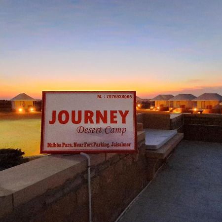 Journey Desert Camp Jaisalmer Eksteriør billede